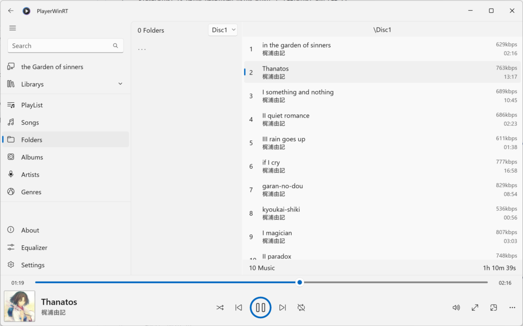 优秀 winui3 项目作品 – 52ll.org