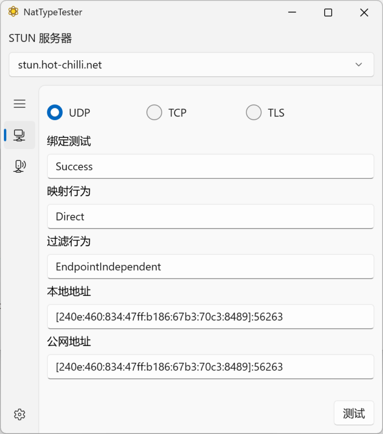 优秀 winui3 项目作品 – 52ll.org